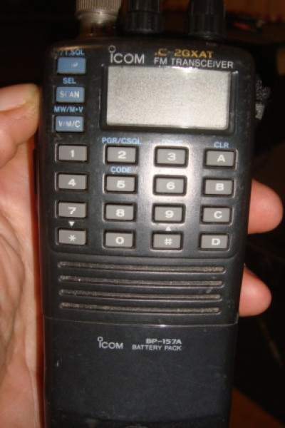 Vendo Radio VHF Icom IC 2 GXAT