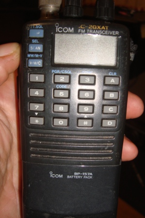 Vendo Radio VHF Icom IC 2 GXAT — Foto 1