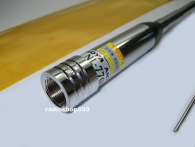 ANTENA NAGOYA COMPLETA VHF/UHF+NAGOYA MOUNT+CABO E CONECTORES = 350,00 REAIS. — Miniatura 3