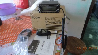 Troco Meu Radio  na caixa por HF — Foto 2