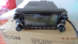 Troco Meu Radio  na caixa por HF — Foto 3