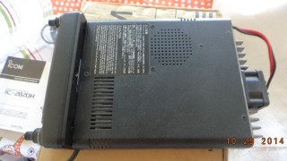 Troco Meu Radio  na caixa por HF — Foto 4