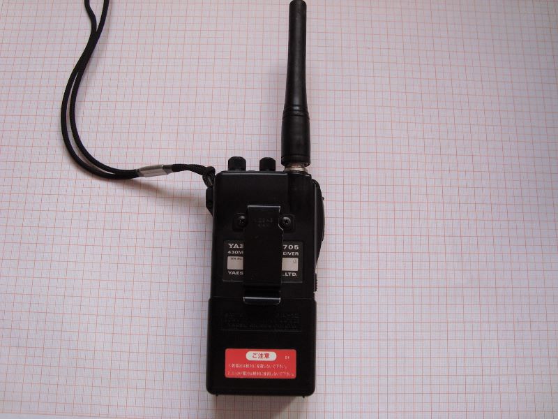 Rádio HT YAESU FT-705 430 MHz Excelente Estado — Foto 4