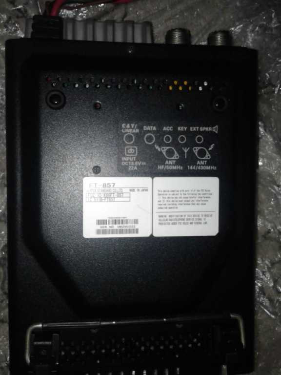 YAESU 857 D !!!!  LINDO EQUIPAMENTO. — Foto 2