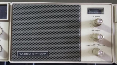 YAESU FT107M Estação completa — Miniatura 6