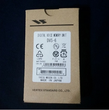 Vendo Yaesu DVS-6 0km — Foto 1