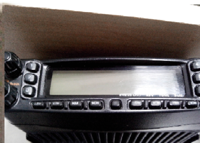 TROCO RÁDIO YAESU FT 8800 POR HF DO MEU INTERESSE! — Miniatura 2