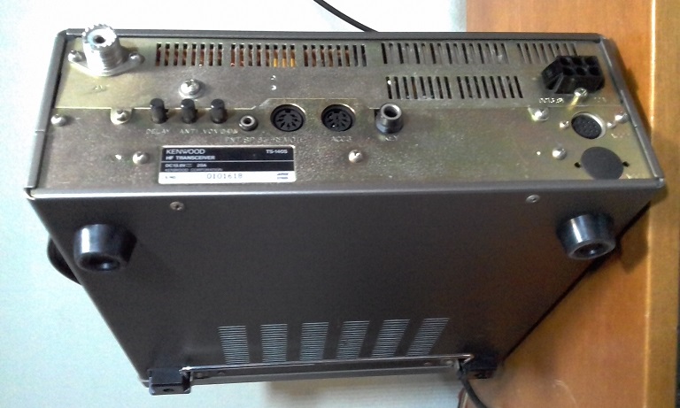 KENWOOD TS-140S — Foto 6