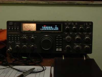 Kenwood TM-732 VHF/UHF — Miniatura 2