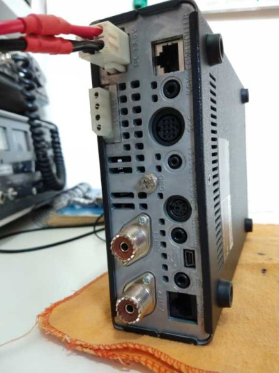 *** ICOM IC-7100 *** — Miniatura 4