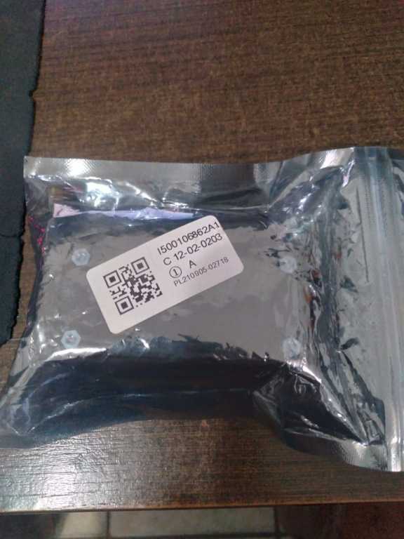 Hotspot dmr ,dstar etc.uhf novo. 800,00 mais frete — Foto 2